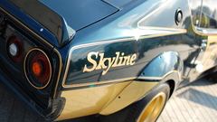 Cars vehicles Nissan Skyline