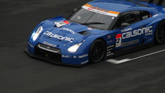 Cars vehicles super GT