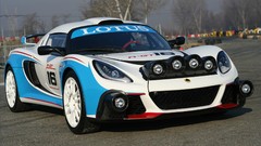 Cars wheels Speed transportation automobiles