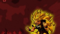 Cartoons Dragon Ball Z