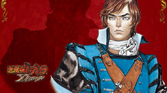 Castlevania Rondo blood Art