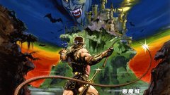 Castlevania so You like