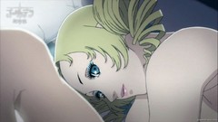 Catherine playstation 3