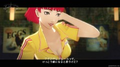 Catherine playstation 3
