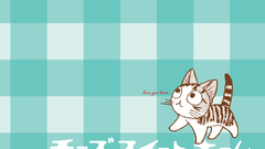 Cats Chi's Sweet Home