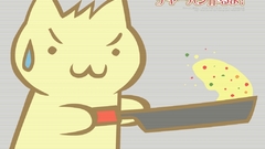 Cats nekomimi fantasy art