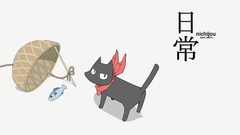 Cats Nichijou Sakamoto