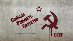 CCCP