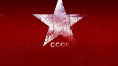 CCCP