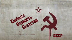 CCCP Communist communism Russia