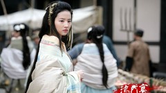 Celebrity asians liu yifei