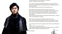 Celebrity mizuki Quotes