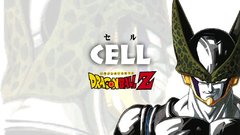 Cell Dragon Ball Z