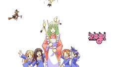 Chachamaru babysitter for More