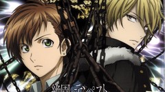Chains Zetsuen no Tempest