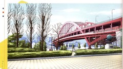 Characters Bridges fate stay night concept art artwork fate 