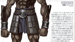 Characters fate stay night concept art artwork fate series scans