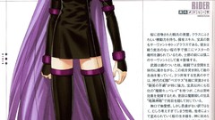 Characters fate stay night concept art artwork fate series scans