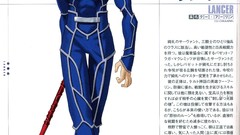 Characters fate stay night concept art artwork fate series scans