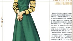 Characters fate stay night concept art artwork fate series scans