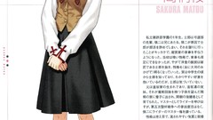 Characters fate stay night concept art artwork fate series scans