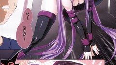 Characters rider fate stay night concept art artwork fate series