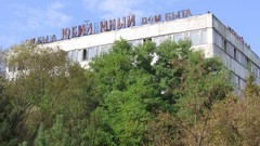 Chernobyl apocalyptic zone ( Pripyat buildings Ukraine 