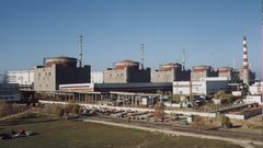 Chernsup hrlethavehi Chernobyl any