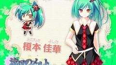 Chibi anime girls seifuku suzukaze no melt enomoto yoshika