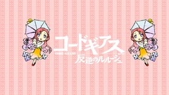 Chibi code geass euphemia li britannia