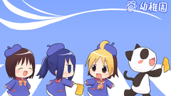 Chibi hanamaru youchien hiiragi