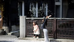 Children Japan buildings
