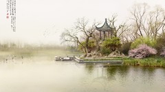 China asian architecture Photo