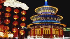 China beijing festival asian architecture