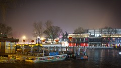 China Boats Frozen lakes beijing frozen lake