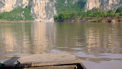 China boatview high World