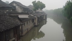 China buildings canal