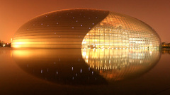 China Center Arts National its performing lancemcmillan hosted