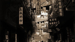 China Chinatown