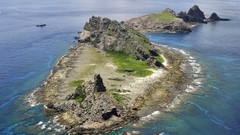 China Diaoyu Islands