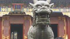 China full high World