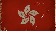 China Hong Kong brush Flags Asia republic of china People's 