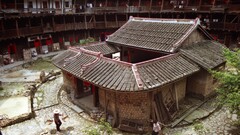 China House building