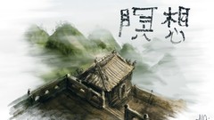 China Japan Japanese digital art Japanese architecture speed 