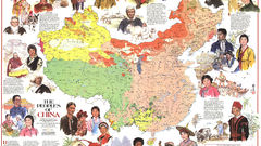 China Maps