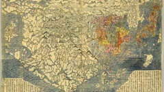 China Maps chinese characters