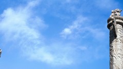 China the Palace Museum