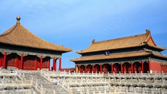 China the Palace Museum