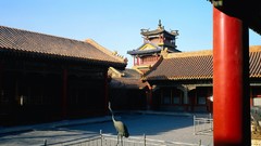 China the Palace Museum