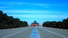 China the Palace Museum